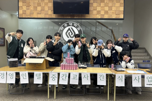 2025년 1학기 중간고사 간식사업