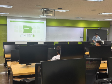 2025년 1학기 종강총회