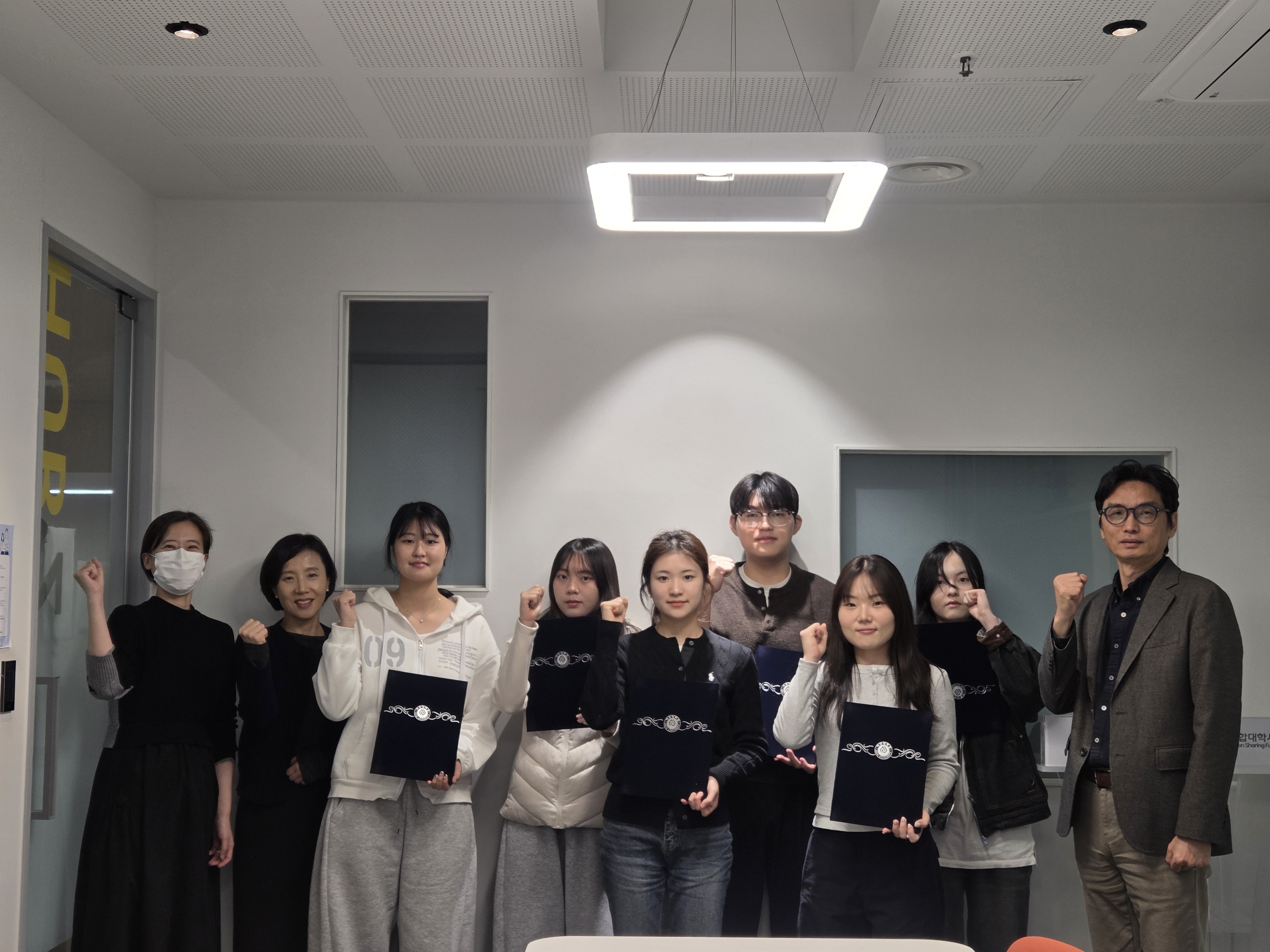 2026학년도 1학기 대학혁신단 제5기 학생서포터즈 'AINNO' 신규 서포터즈 선발 및 임명식 진행